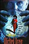 The Hunger: Wicked Dreams Cover Image