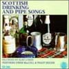 Scottish Drinking & Pipe Songs Cover